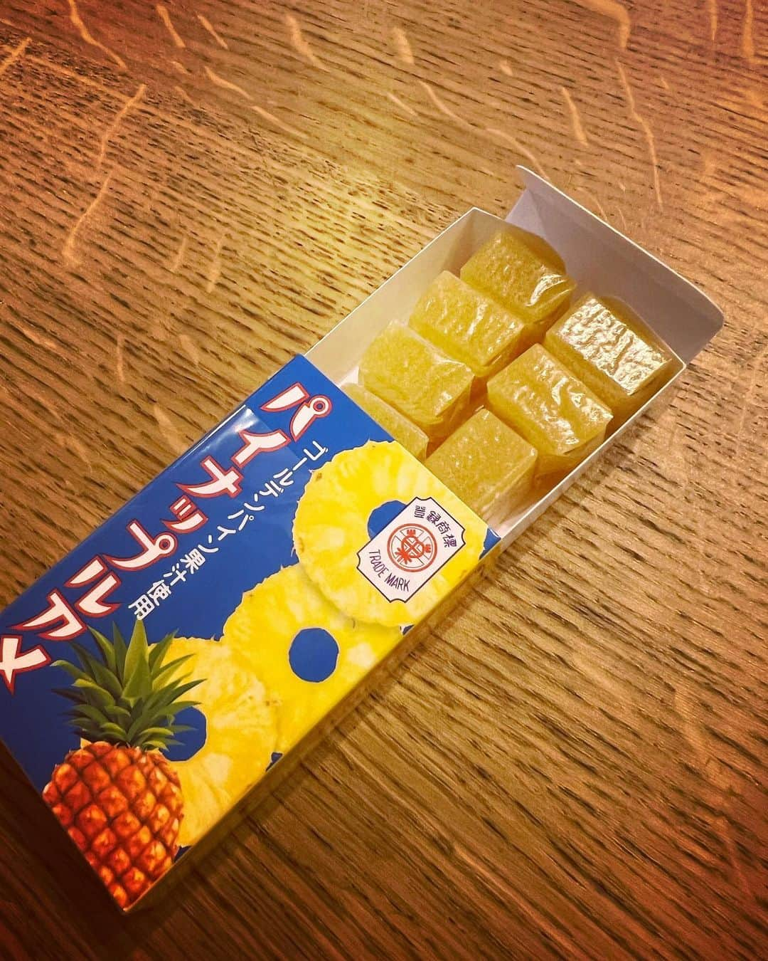 増田修一朗さんのインスタグラム写真 - (増田修一朗Instagram)「ボンタンにこんなお友達がいたなんて知らなかった、そして美味い」8月17日 17時35分 - shuichiro_masuda