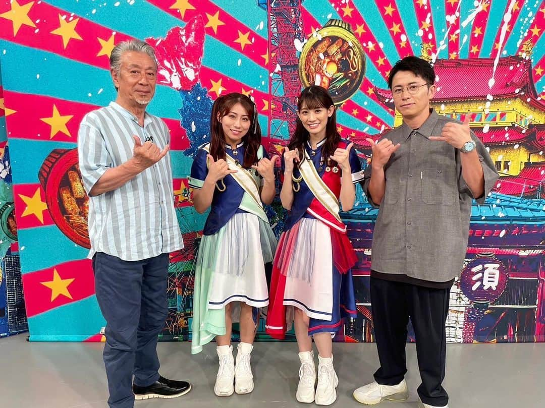 秋本帆華のインスタグラム：「. 明日放送☺️ 中京テレビ「PS純金」 ハルと出演させていただきます💓  PSの収録は いつの間にか始まって いつの間にか終わってる 他に類を見ないレベルで アットホームな番組なんです🤭  サービス凄すぎ！なお店特集！ ぜひ観てください♪  ⏰放送日時 8月18日（金）19:00〜19:56」