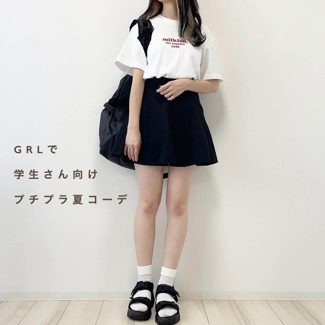 mero*のインスタグラム：「GRLでプチプラ夏コーデ🌻 . . . 5枚目からは小物以外全部GRLだよ！ . タグ1つしかつけられないから ちょっとわかりにくいのごめんね😞 . 商品番号は6個前のリールの キャプションに載ってると思う🤔 . また新しく届いたGUとGRL 撮れてないから早く撮りたいの 待っててね〜😭 . . . #夏服 #夏コーデ #夏服コーデ #大学生コーデ  #デートコーデ #デート #ミニスカートコーデ  #グレイル #グレイル購入品 #grl #grl購入品」