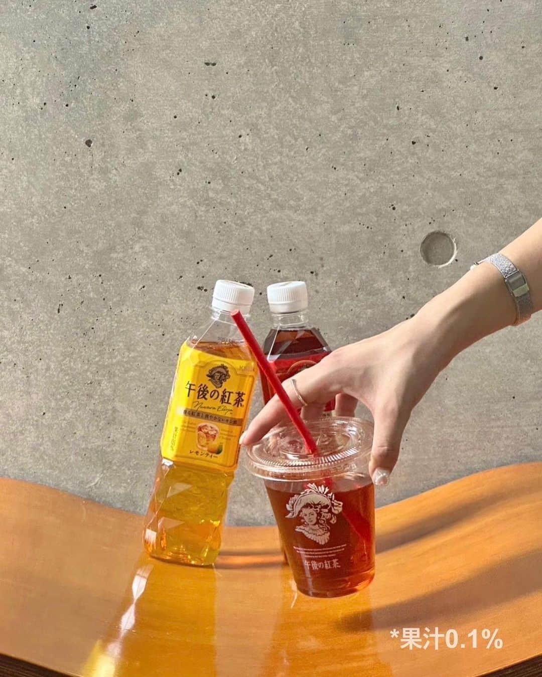 Janeぜうんのインスタグラム：「真夏のシーズン到来です!!🍋​ いきなりだけどみんなのお気に入りの飲み物ってなんですか？(水以外^^ )​ ​ 私は高校の時から部活終わりとか学校終わりによく飲んでた午後の紅茶が大好きなんです：）特にレモンアイスティーはずっとハマってます🍋 ​ 特に課題する時とか作業の合間に飲むと気分転換できる飲み物NO.1で定着してます🥺​ ​ 甘いけどすっきりした後味がクセになって,さっぱり糖分チャージしたい時によく飲んでます笑​ 午後ティーはどこでもゲットできるのでみなさんもぜひ手に取ってみてください：）​ ​ 水筒やグラスに氷入れて飲むと最高です🫧​ ​ この夏, みんなも午後ティー飲んでファイト🌻​ #PR #午後ティ―の夏#午後の紅茶#午後ティー #キリンビバレッジ」