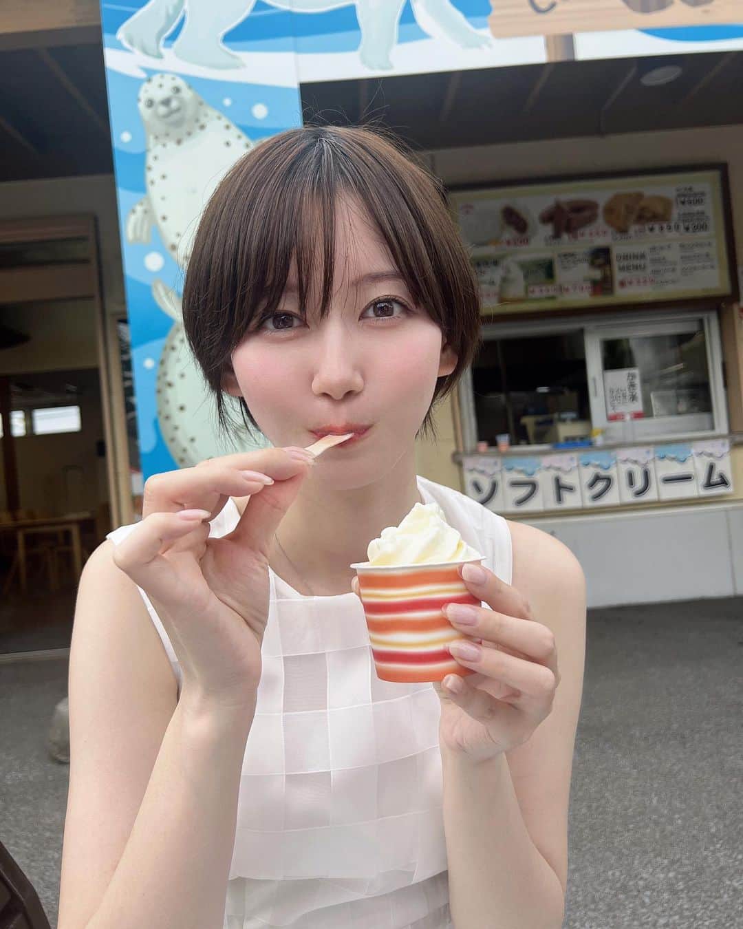ゆきりぬさんのインスタグラム写真 - (ゆきりぬInstagram)「旭川楽しすぎた🥹✨✨ 北海道のもの食べ尽くしまくり、、 あー幸せだった、、 北海道住みたい、、 食べ物全部美味しかった、、、 また食べたい、、、」8月17日 18時27分 - yukirin_u