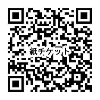 山口太幹さんのインスタグラム写真 - (山口太幹Instagram)「宮崎の皆さんに嬉しいお知らせ😊💓  宮崎で開催されるイベントにゲスト出演させていただくことになりました👏👏👏  Mrs of the Year 2023宮崎大会&Mr of the Year 2023九州大会  宮崎初開催となるミセス&ミスターの「生き方の祭典」✨  スペシャルショーに出演するので見に来てね‼️  チケット販売中❣️  開催日:2023年9月9日(土) 会場:宮崎市民プラザ「オルブライトホール」 開場:12時30分 開演:13時15分  【チケット販売】 ①電子チケット VIPチケット(投票権2枚付き)と一般チケット(投票権1枚付き)のみ販売。 https://tiget.net/events/261715  ②紙チケット VIP席・一般席・小学生・中高生チケットを購入可能。 https://forms.gle/ggVHyUx2AiWRzU2J7  全席自由席となりますが、人数制限がございますのでお早めに！  エントリーも受付中です。 https://mrs-of-the-year.com/entry/  <チケット画> 画家:Ryuichiさん @ryu_graffiti  作品名「Excellent」  <統括プロデューサー> @kimiko.kawamura  @umipro2006  #山口太幹 #taikiyamaguchi #taikiumipro #宮崎出身 #miyazaki #子役 #俳優 #中学生男子 #中学2年生 #13歳 #歴史好き #謎解き好き #抹茶好き #ビートボックス #バレーボール男子 #海汐プロダクション所属 #アービング所属」8月17日 18時36分 - taiki_umipro