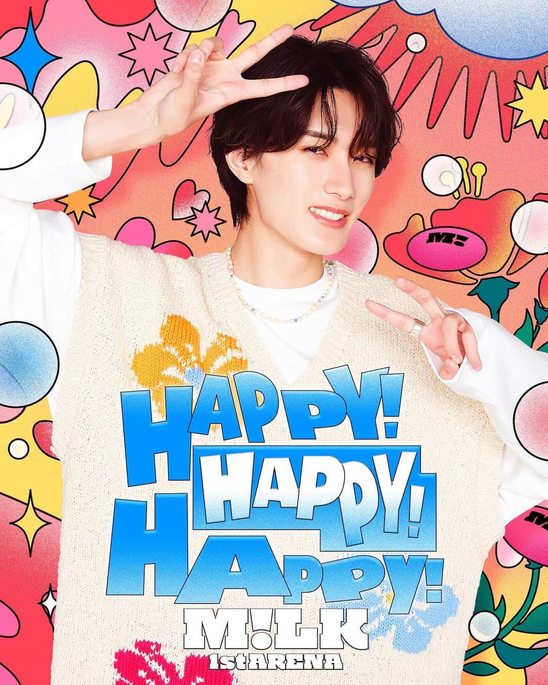 M!LKオフィシャルInstagramのインスタグラム：「✨ソロビジュアル #4公開✨  HAPPY SOLO V!SUAL #4 山中柔太朗を公開しました🤍  ////////////////🍬🍬🍬 M!LK 1st ARENA "HAPPY! HAPPY! HAPPY!" 10月22日(日) @横浜アリーナ ////////////////🍬🍬🍬  是非10/22まで、一緒にワクワクしましょう😋  #MILK #ハハハッピー #山中柔太朗」