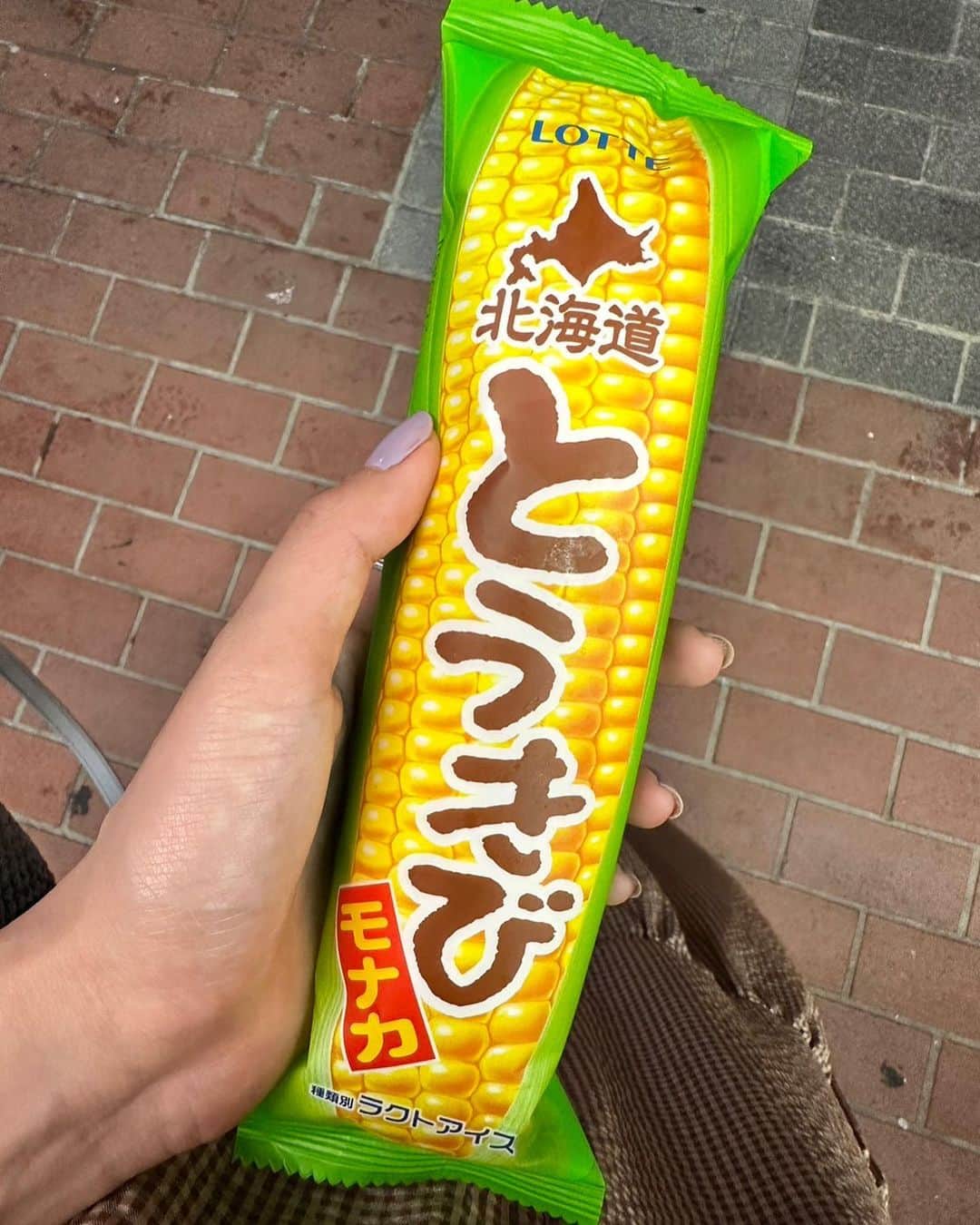 大政絢さんのインスタグラム写真 - (大政絢Instagram)「I love Hokkaido 🍜🍣🍖❤️  #北海道旅行」8月17日 19時03分 - aya_omasa_official
