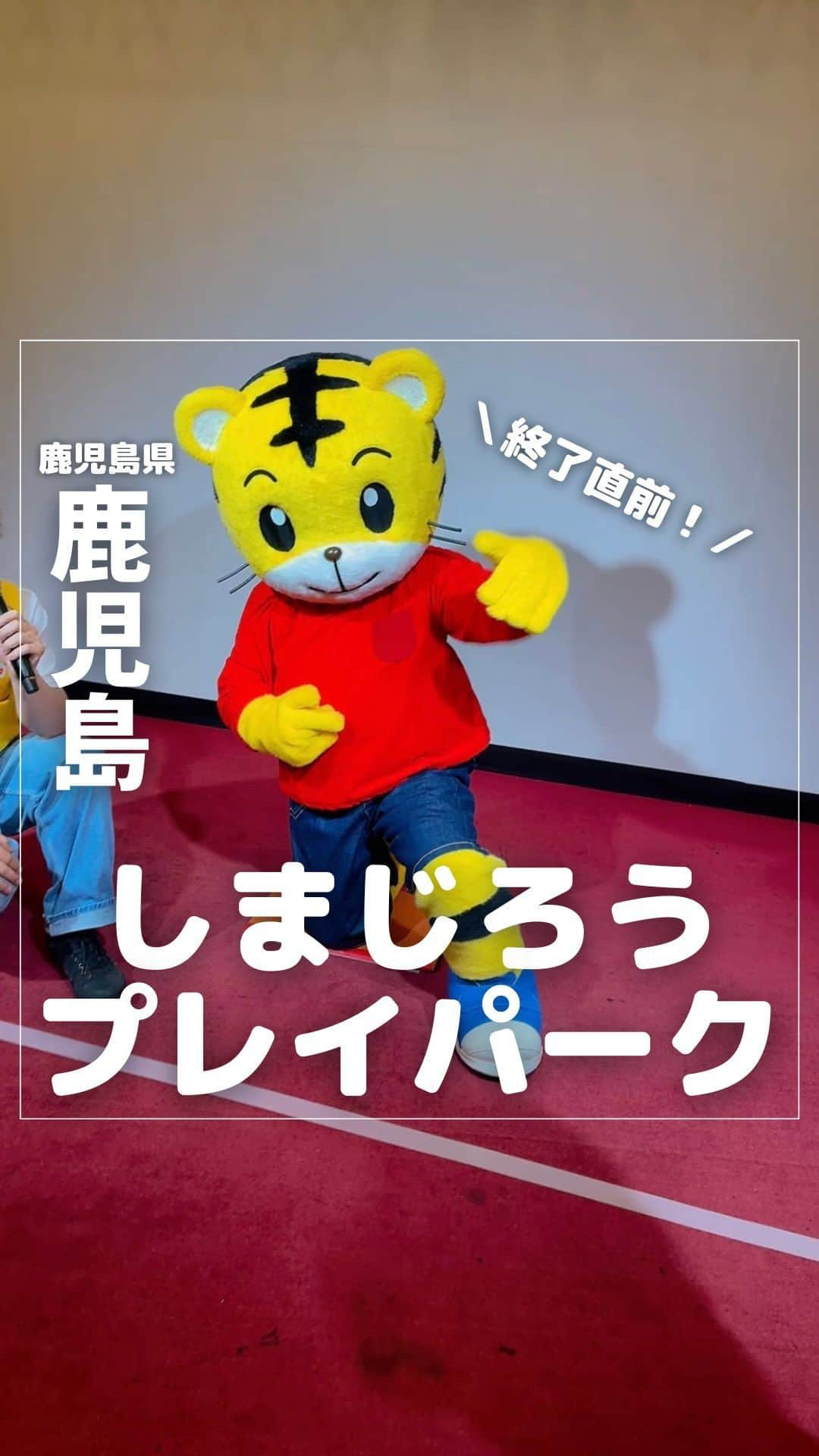 山下智子のインスタグラム