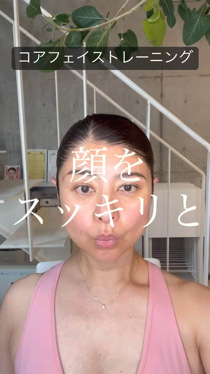 間々田佳子のインスタグラム