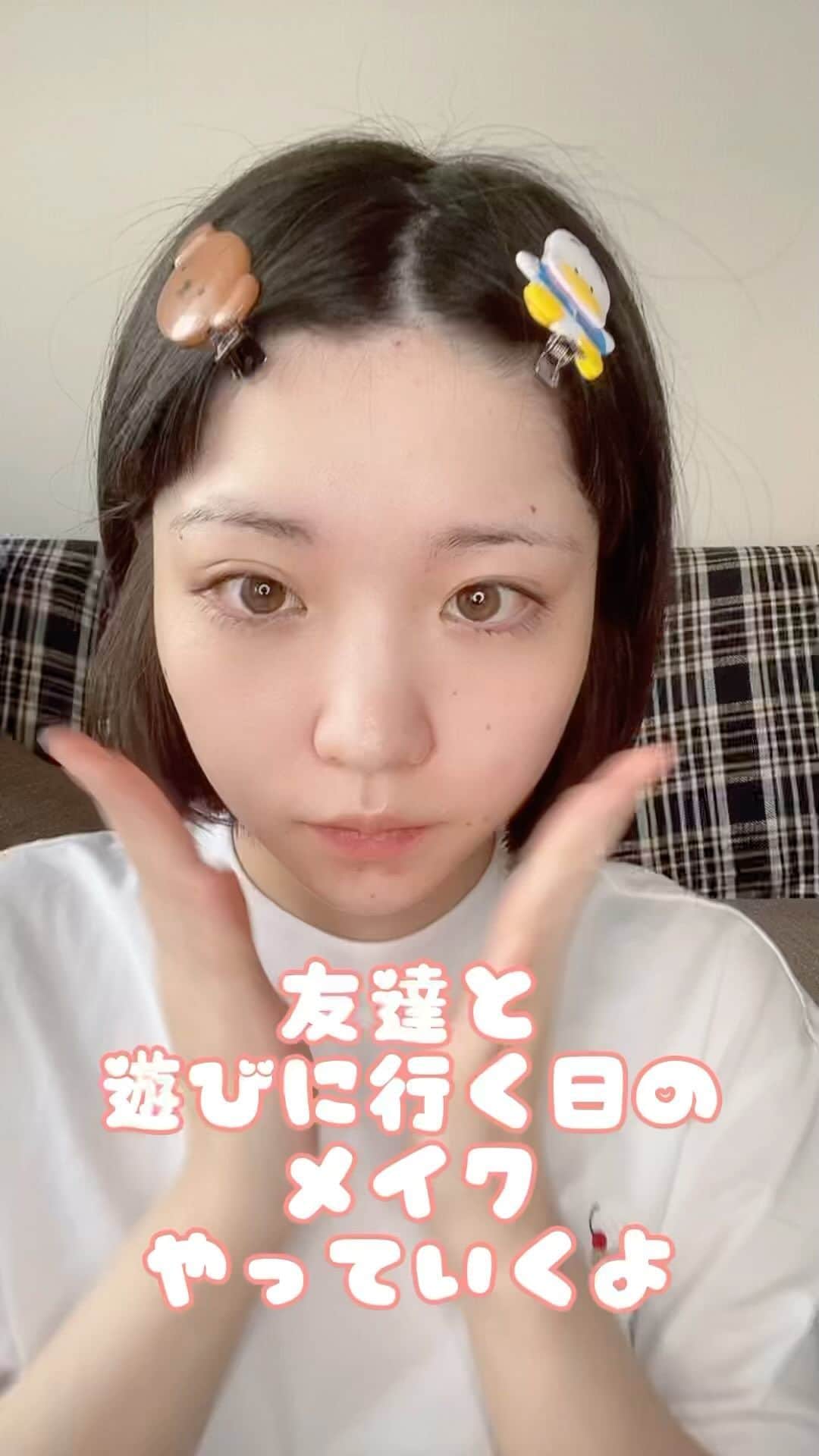 根本凪のインスタグラム：「初めてメイク動画撮った！！ 品(しな)を紹介する動画出すね！ #メイク　#アイドル　＃メイク動画」
