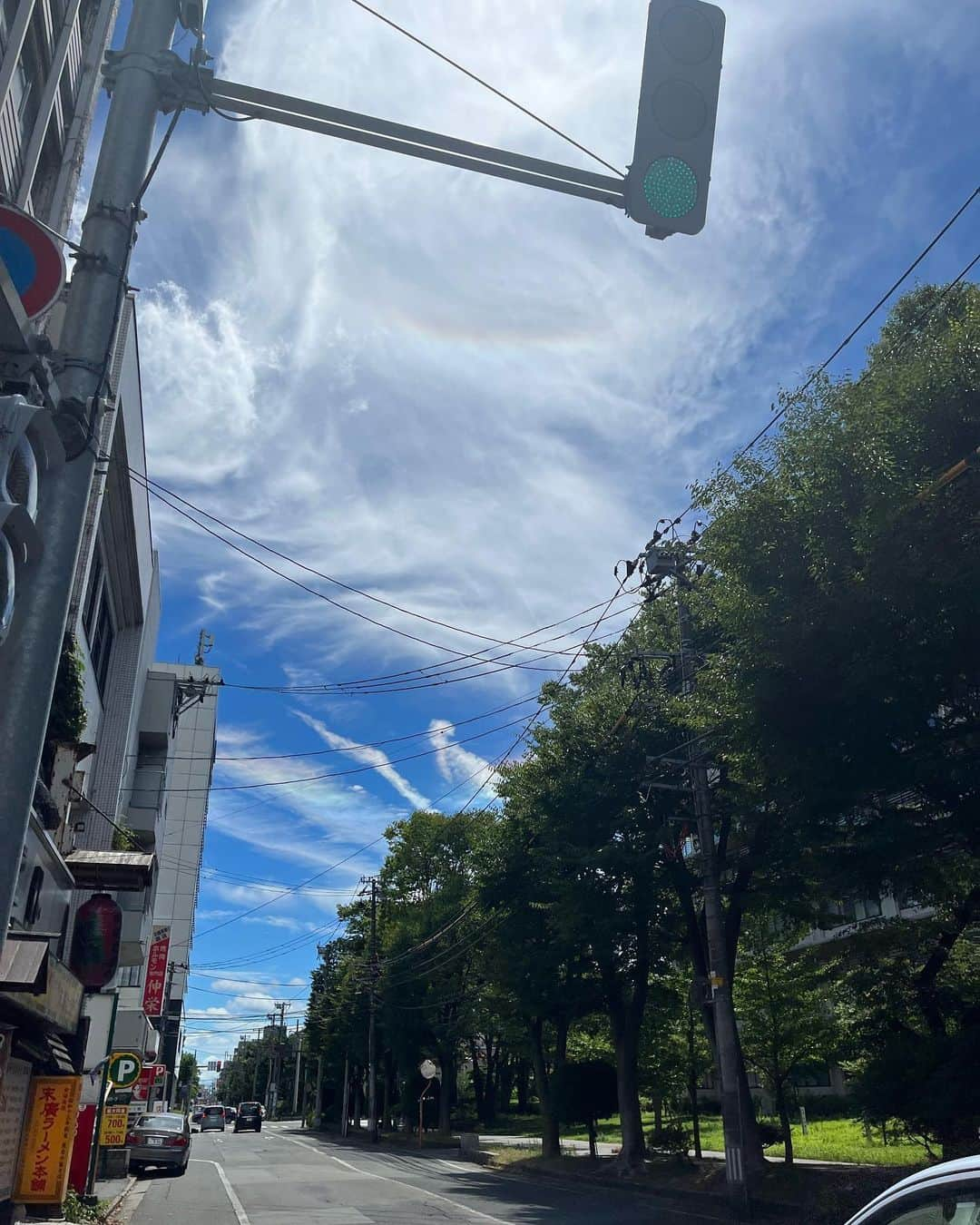 渡部純平さんのインスタグラム写真 - (渡部純平Instagram)「🏔️🐉🌈  久々の山形上陸。 2度目の山寺と初めましての蔵王の御釜。 仲間との再会と語らい。締めは地元秋田で家族と親友たちと会い帰り際に突如現れた彩雲を見て東京へ。  #夏休み#お盆休み#旅#summervacation#trip#y山形#秋田#蔵王#御釜#山寺#彩雲#秘境#view#絶景#自然#journey #lifeisjourney#nature#naturepower#energy」8月17日 19時28分 - junpei_wt7b