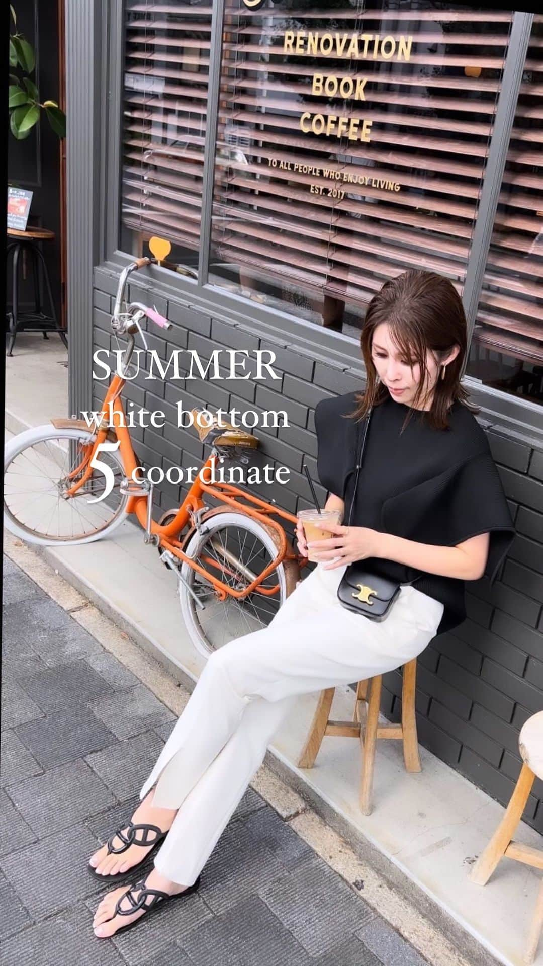 mi01ki24のインスタグラム：「white bottom 5coordinate 夏は白ボトムの出番多め🤍  DAY1 どこのですか？ってよく聞かれるスリットパンツ @newans.official （ @sayu_213 ちゃんコラボ ）  DAY2 @uniqlo #ドライスウェットトラックパンツ   DAY3  @reedit_official 人気のサイドスリットデニム   DAY4 @dolce._official 2wayサロペットスカート  DAY5 @dolce._official テーパードパンツ  トップスは明日発売のペーパーヤーンフレアトップス」