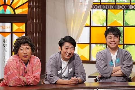 読売テレビ「大阪ほんわかテレビ」さんのインスタグラム写真 - (読売テレビ「大阪ほんわかテレビ」Instagram)「⭐︎ ／ 🗣明日金曜よる７時〜  #大阪ほんわかテレビ ☺️ ＼  👉激ウマ！  最新韓国グルメ特集🇰🇷🤤  👉見て衝撃！食べて感動！  なぞグルメを解明します🤔✨  👉#すっちー ✖️ #天才ピアニスト の   すち天ビルヂング🏢🚩  〜大阪駅前第１ビル編〜  🉐情報満載っ🙌🏻  ＼💡明日です💡／  #間寛平 #桂南光 #月亭方正 #すっちー #ノンスタイル #渋谷凪咲 #天才ピアニスト #ほんわかファミリー ☺️🎵」8月17日 20時13分 - honwakaytv