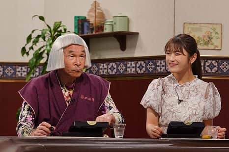 読売テレビ「大阪ほんわかテレビ」さんのインスタグラム写真 - (読売テレビ「大阪ほんわかテレビ」Instagram)「⭐︎ ／ 🗣明日金曜よる７時〜  #大阪ほんわかテレビ ☺️ ＼  👉激ウマ！  最新韓国グルメ特集🇰🇷🤤  👉見て衝撃！食べて感動！  なぞグルメを解明します🤔✨  👉#すっちー ✖️ #天才ピアニスト の   すち天ビルヂング🏢🚩  〜大阪駅前第１ビル編〜  🉐情報満載っ🙌🏻  ＼💡明日です💡／  #間寛平 #桂南光 #月亭方正 #すっちー #ノンスタイル #渋谷凪咲 #天才ピアニスト #ほんわかファミリー ☺️🎵」8月17日 20時13分 - honwakaytv