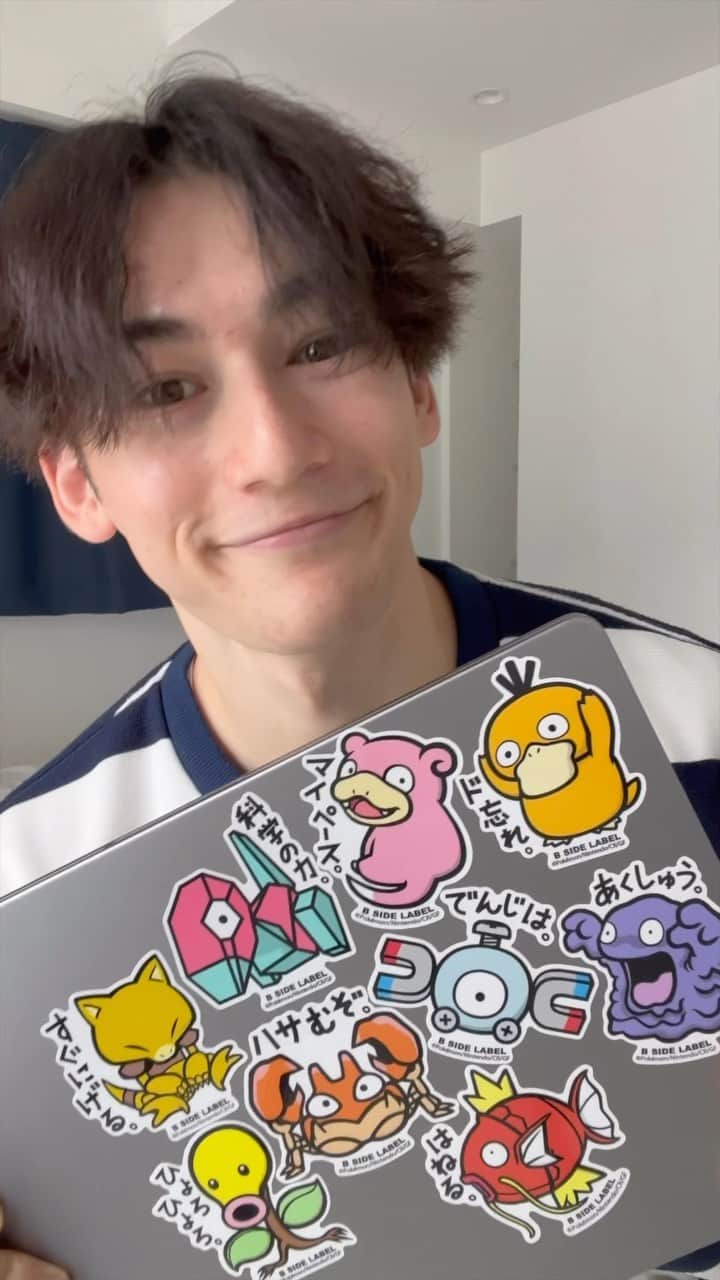 のインスタグラム：「the little things in life 💛 #perthnakhun #pokemon」