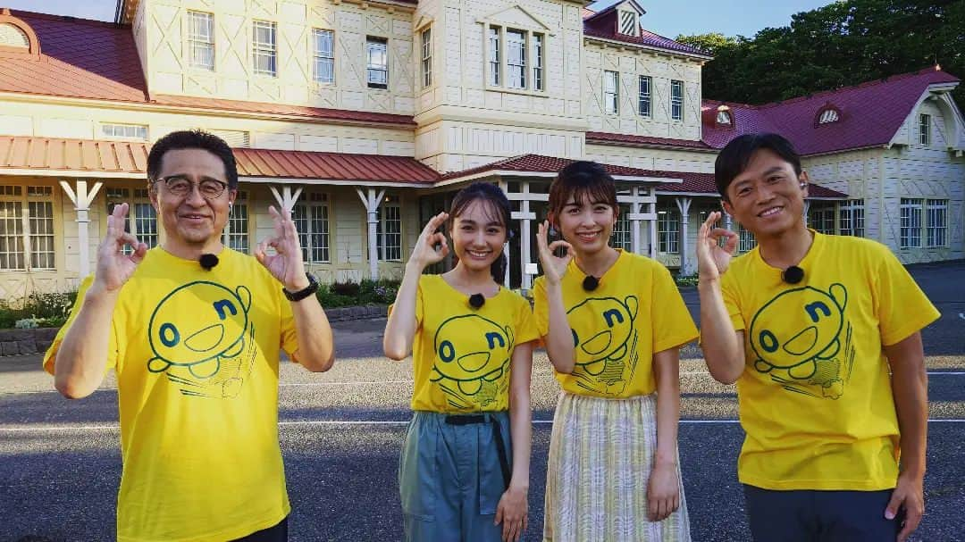 北海道テレビ「イチオシ！モーニング」のインスタグラム