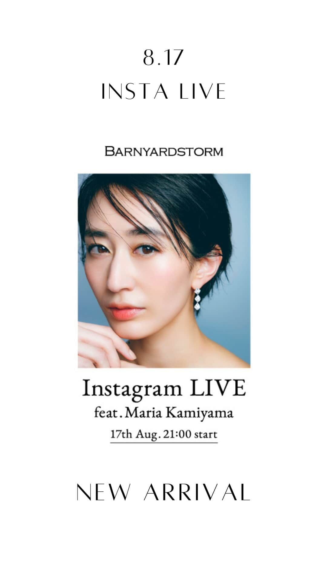 BARNYARDSTORM officialのインスタグラム