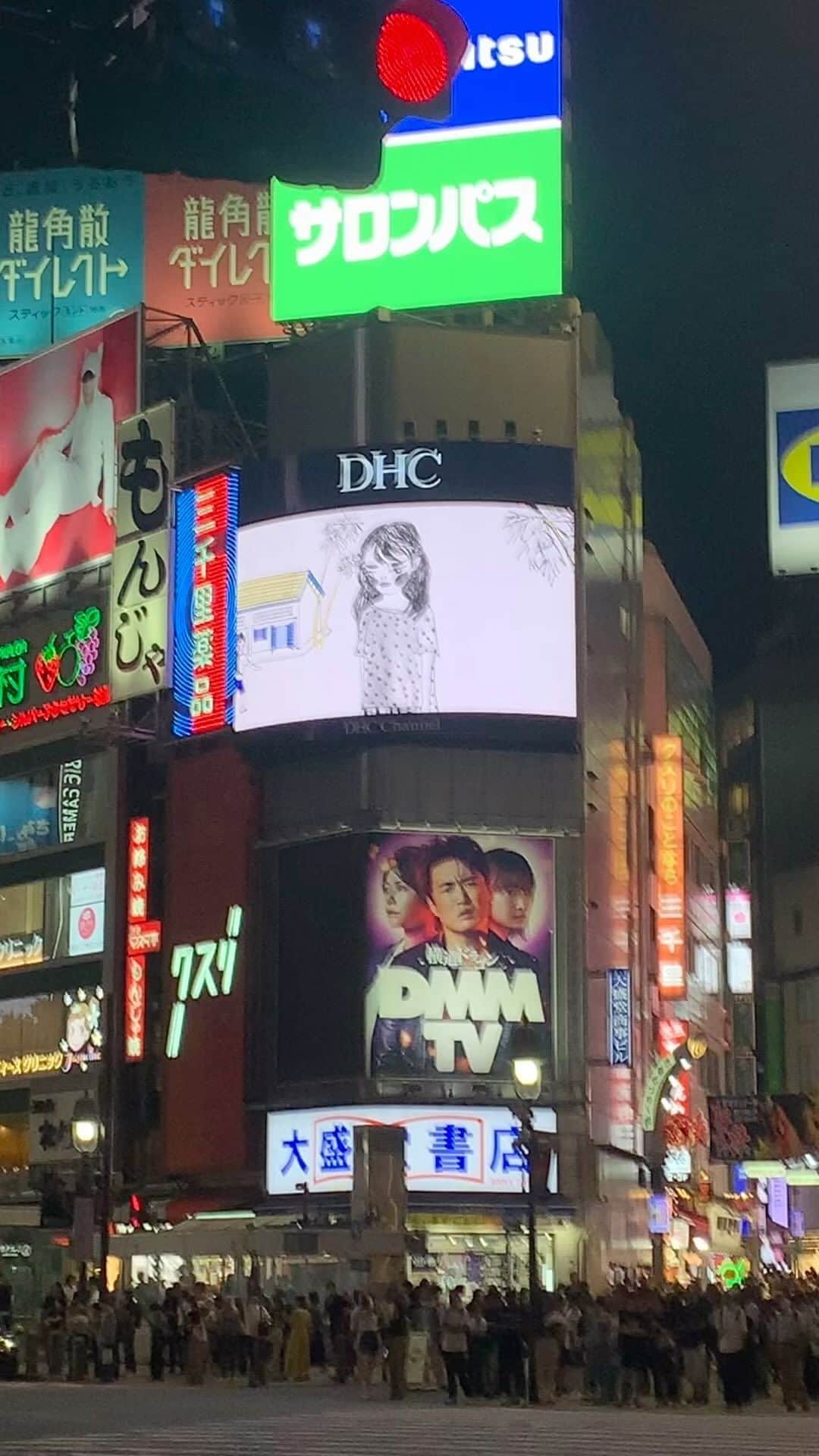 小林エリカのインスタグラム：「渋谷スクランブル交差点  @planinternationaljapan  @flawery」