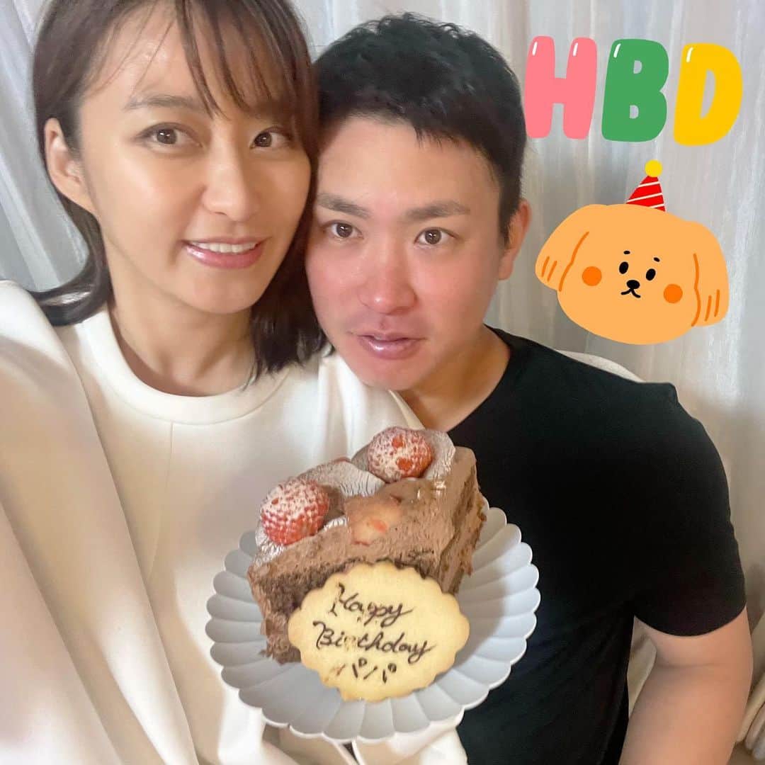 枡田絵理奈のインスタグラム：「主役帰宅😂  32歳になりました。 一緒に祝う10回目の誕生日です🎂  いい一年になりますように❤️  #堂林翔太 #食べかけのケーキ」