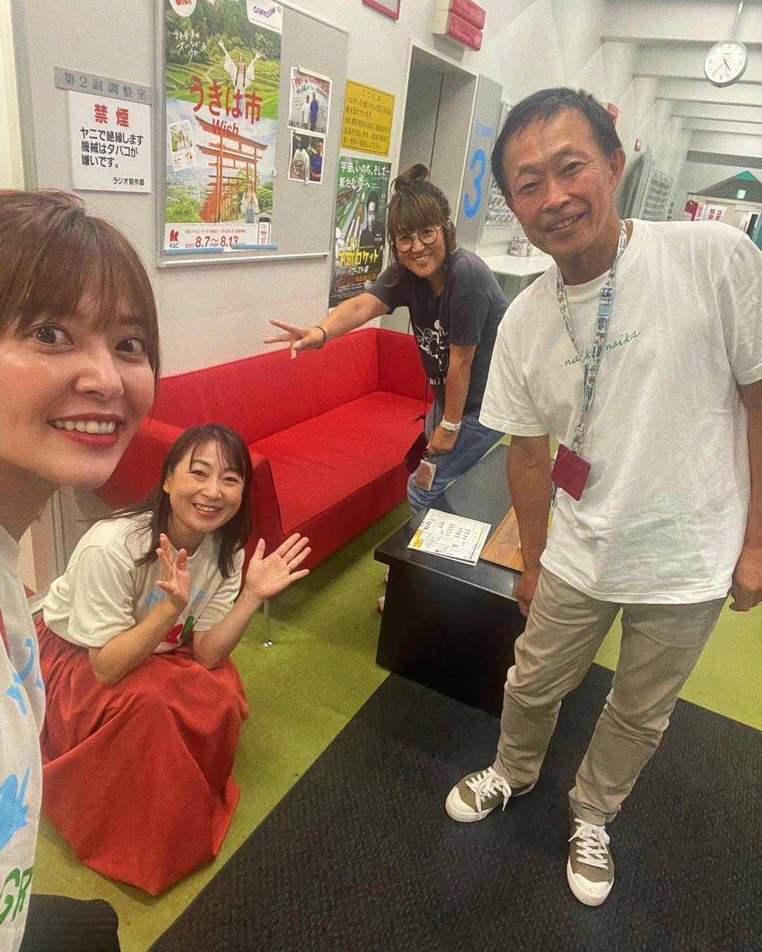 井上志帆子さんのインスタグラム写真 - (井上志帆子Instagram)「. #水と緑の物語#みずみど#パオーン #KBCラジオ#KBCテレビ #ティッシュペーパー空箱投げ大会 #アサデスラジオ チームでコンテツさんと参加してきました！！！！  暑い中、みなさまありがとうございました〜！ たくさんのリスナーさんと交流できて楽しかった🍉 #波田陽区 さん#ルーシーさん#パオーン #伝ぺーさん#田中菜津美 ちゃん#なつみかん#ハッピーアワー #近藤鉄太郎 アナウンサー#コンテツさん#エンタメエンタメ」8月17日 22時55分 - shiriko0316