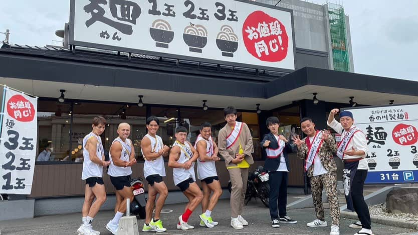 ノリさんのインスタグラム写真 - (ノリInstagram)「香の川製麺様とマッチョ部のコラボ商品販売イベントに行ってきました！！ 今日17日〜24日までの1週間吉本芸人と香の川製麺様のコラボうどん(元気モリモリさっぱりうどん、香の川温玉3段カレーうどん) 元気モリモリ発案させて頂きました。 オリャー💪🏽💪🏽💪🏽 @kanokawa_seimen  @yoshimoto_macho   #芸人  #マッチョ  #うどん  #香の川製麺  #元気モリモリ  #食べてね」8月17日 23時27分 - nori_0623