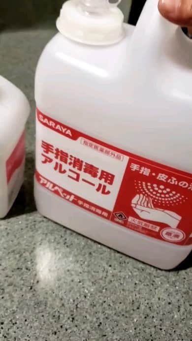 のインスタグラム