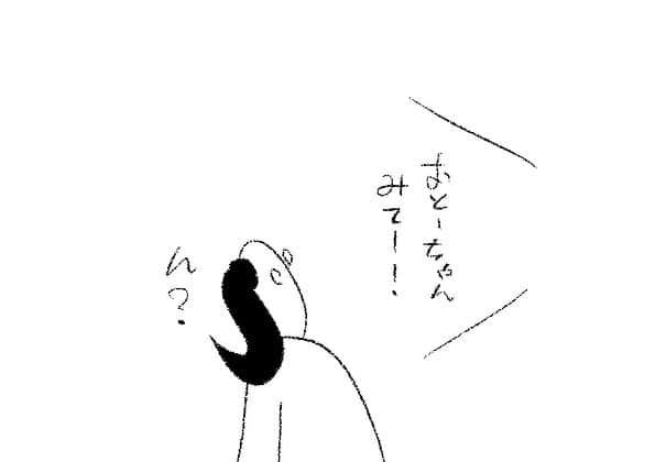 ケイタイモのインスタグラム：「2023/8/17 家も頑張れお父ちゃん！1878話 #マンガ #インスタ漫画 #育児漫画 #日常漫画 #instacomics #子育て #3姉弟 #ケイタイモ #keitaimo」