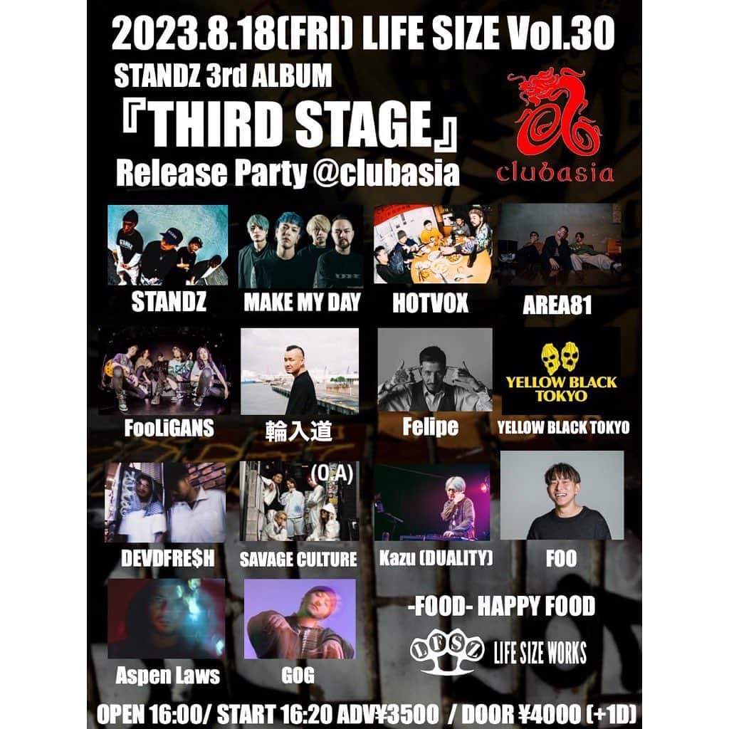 輪入道のインスタグラム：「明日🔥 宜しくお願いします！  渋谷Club Asia LIFE SIZE vol.30 STANDZ 3rd ALBUM 『THIRD STAGE』 Release Party  STANDZ 輪入道 Felipe MAKE MY DAY DEVDFRE$H AREA81 HOTVOX YELLOW BLACK TOKYO FOOLiGANS SAVAGE CULTURE Foo GOG Aspen laws Kazu(DUALITY)  チケット予約 https://t.livepocket.jp/e/2rhle」