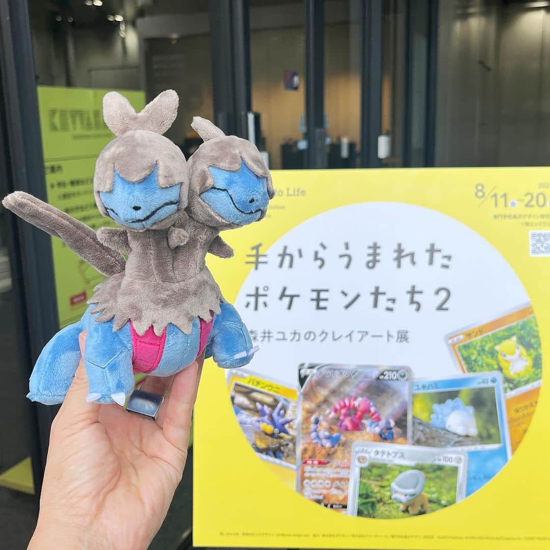 森井ユカのインスタグラム