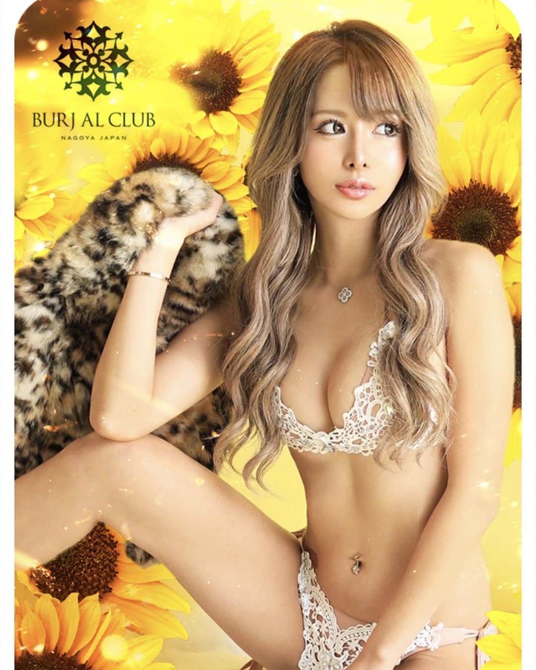 向日葵レイラのインスタグラム：「. 楽しい事しよー🌻 . . 去年の誕生日可愛い💛🪭 . #ミンティアデザイン」