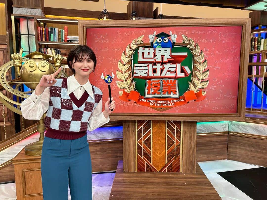 クリスティーナ菜波のインスタグラム：「明日8月19日（土）19:56〜日本テレビにて放送の「世界一受けたい授業」に出演させていただきます🌏なんと今回のテーマの1つは腸活！！乳酸菌に取り憑かれてる私には嬉しい授業でした👩‍🏫みなさんぜひご覧ください🫶🏻  #世界一受けたい授業」