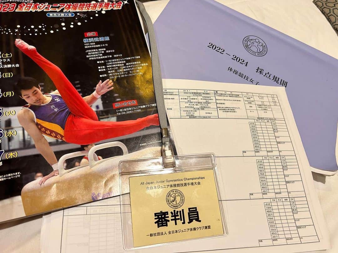 宮川紗江のインスタグラム：「8月15~17日で全日本ジュニア体操競技選手権大会1部の審判をやらせて頂きました！  こんなに大きな大会で審判することができ、とても良い経験になりました✨✨ ありがとうございました😊 凄い審判の先生方ばっかりでめちゃくちゃ緊張した〜😂  選手の皆さん、大会関係者の皆さんお疲れ様でした！   #体操 #全日本ジュニア #選手権1部 #審判 #中華街 #横浜」