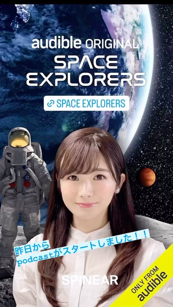 榎本麗美のインスタグラム