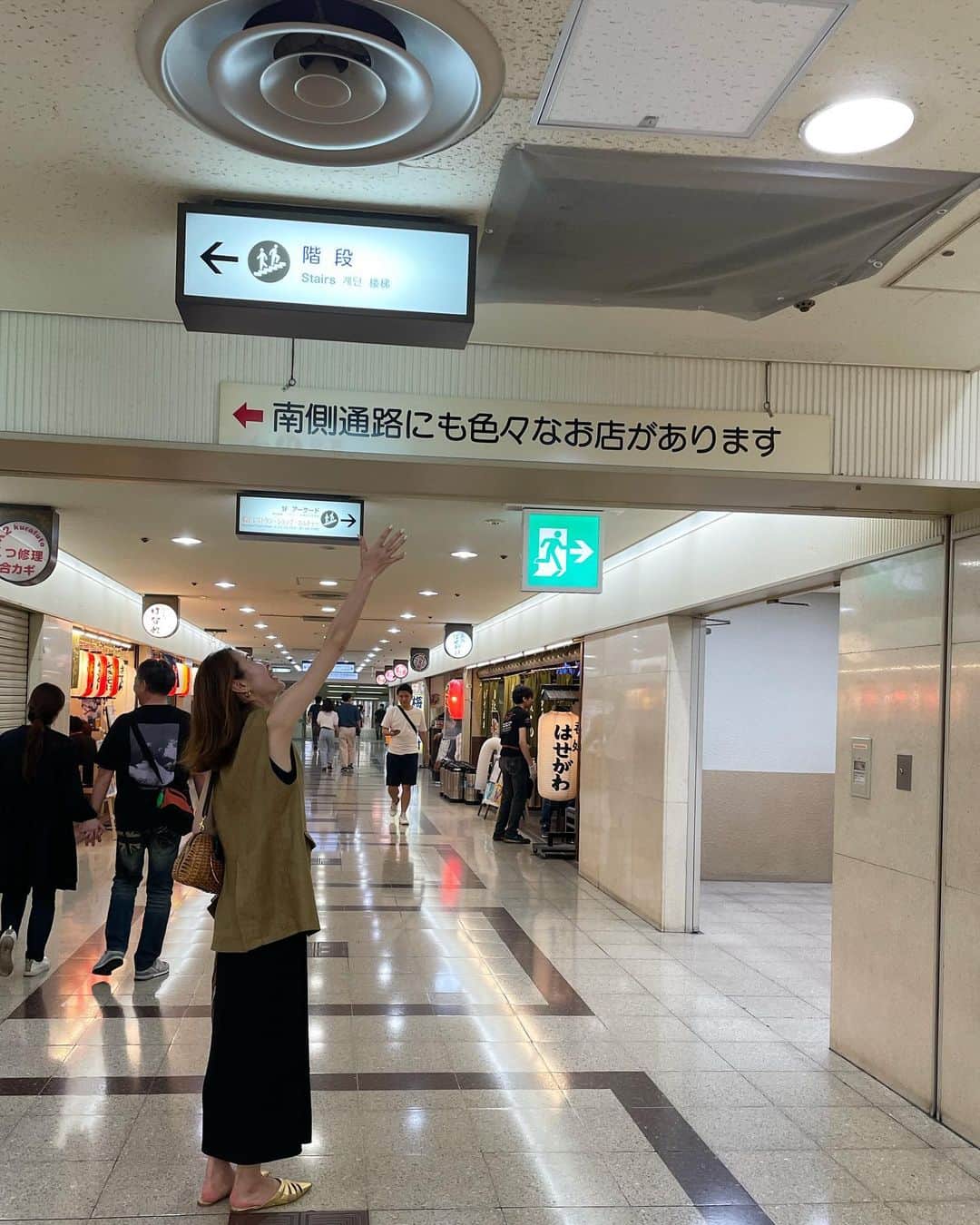 yuco_yoshidaさんのインスタグラム写真 - (yuco_yoshidaInstagram)「北新地にオープンしたお蕎麦屋さんのプレオープンにかずよと行ってきた♡ 少しずつ色々食べられて〆に十割蕎麦も食べれた〜満足🤤✨✨ ・ ・ 久々にゆっくり話せて嬉しかった！また秋に京都デートしよ♡ ・ ・ #雪ト花 #北新地グルメ  #蕎麦コース料理」8月18日 16時20分 - yuco_yoshida