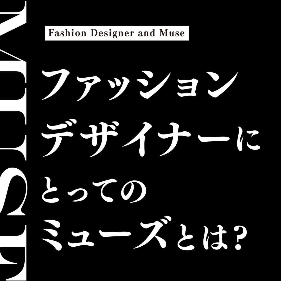 装苑のインスタグラム