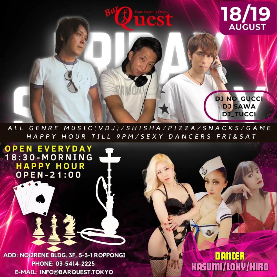 Loxyのインスタグラム：「show time は 25:00~5:00 🔊🎶9:00まで営業してますよ！ 🍻🥂🍿🍕🥮🍷🥃🍸 ♥️♦️♣️♠️  @barquestroppongi http://www.barquest.tokyo  〒106-0032 東京都港区六本木５丁目５−３−１ 第2レーヌビル3階  🎧🎧🎧🎧🎧🎧🎧🎧🎧🎧🎧🎧🎧🎧🎧🎧🎧🎧🎧🎧🎧🎧🎧🎧🎧🎧🎧🎧🎧🎧🎧🎧🎧🎧🎧🎧🎧 #edm #シーシャバー#六本木 #ポールダンス#poledancer #poledance#roppongi #beer #shotbar#bar#shisha #hooker」
