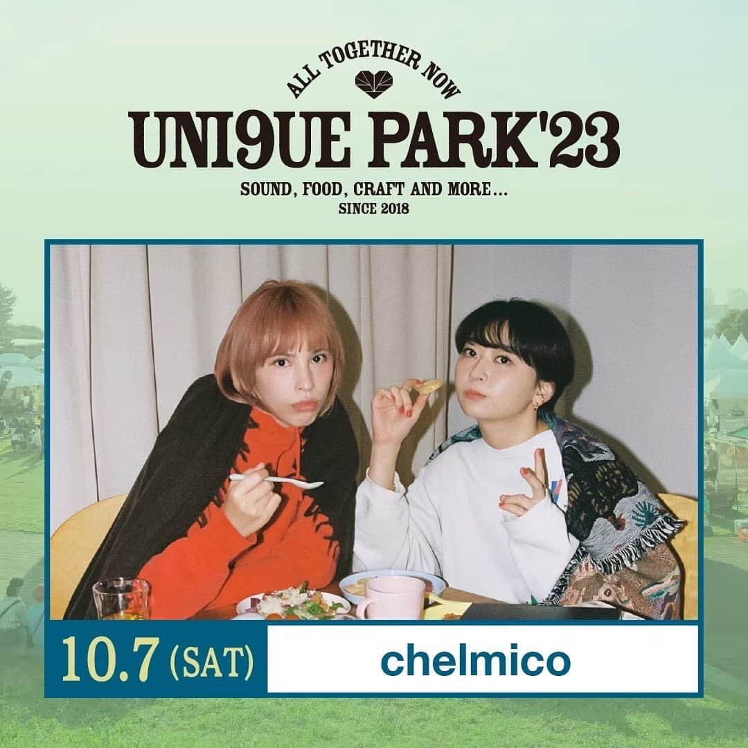 chelmicoさんのインスタグラム写真 - (chelmicoInstagram)「. 🎵UNI9UE PARK’23🎵 10月7日（土）出演決定✨  📣chelmico |  @chelmico 📣  RachelとMamikoの友達2人組で結成されたラップユニット。 それより前から活動してるけど、なんやかんやで2018年にワーナーミュージック・ジャパンのunBORDEよりメジャーデビューし、良い感じのラップをしている。オフの日は2人で映画を観たり、飲みに行ったりしているが、現在は自粛中。 やっぱり、夏フェスに出たい♡ インディーズ活動を経て、2018年にワーナーミュージック内のレーベルunBORDEから待望のメジャーデビュー。これまで『POWER』『Fishing』『maze』『gokigen』と4枚のアルバムをリリースし、ラッパーとして成長し続けている。コマーシャルソングやドラマのテーマソング、アーティストへの楽曲提供、客演など、様々な方面で活動中。  _________________________________  開催日時 : 2023年10月7日（土）開場9:30/終演18:00/閉場19:00 (予定) : 2023年10月8日（日）開場9:30/終演18:00/閉場19:00 (予定)  開催場所:潮風公園/太陽の広場 野外特設会場(東京都品川区東八潮１)  _____________________  #nikoand #ニコアンド #であうにあう #styleeditorialbrand #uni9uesense  #ニコフェス  #UNI9UEPARK23 #フェス  #イベント  #音楽 #chelmico #チェルミコ」8月18日 10時42分 - chelmico