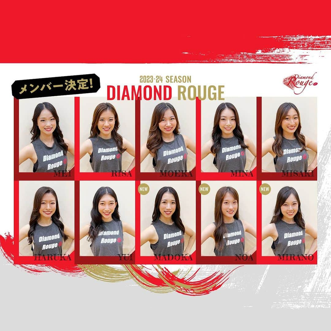 名古屋ダイヤモンドドルフィンズ Nagoya Diamondのインスタグラム