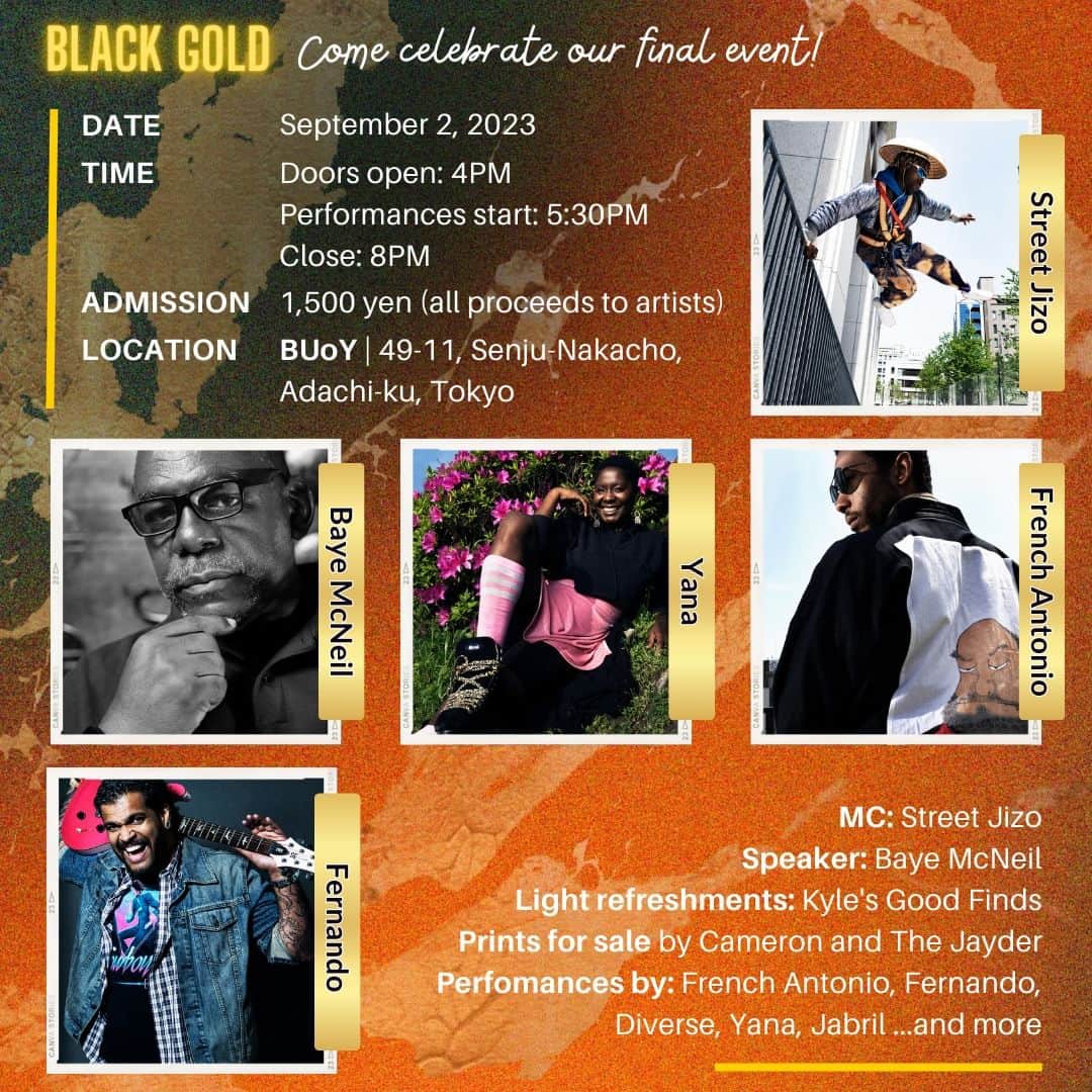アメリカ大使館さんのインスタグラム写真 - (アメリカ大使館Instagram)「国務省の助成金により開催される『Black Gold展』では、日本在住の黒人クリエーターや起業家30人の素晴らしいポートレイトやインタビューが展示されています。  山口県防府市「風の通り道」、横浜市「Launch Pad Gallery」(8/21まで開催中）で開催されたイベントの集大成のファイナルイベントが9月2日 東京都足立区「BUoY]で開かれます。  #展覧会 #写真展 #写真 #BlackGold」8月18日 12時20分 - usembassytokyo