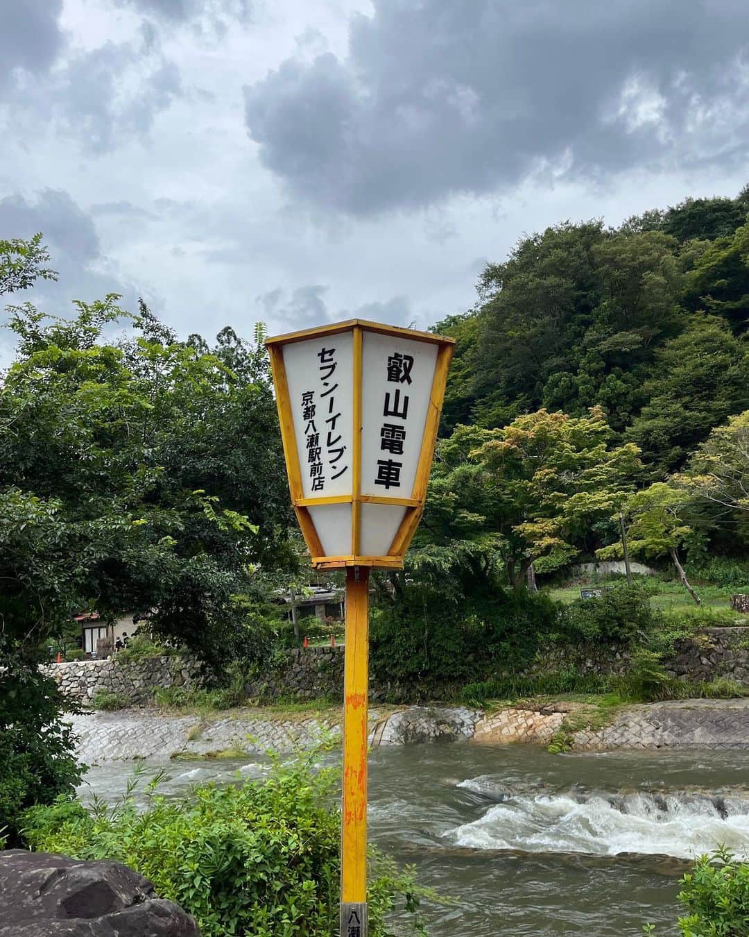 nami_kanemotoさんのインスタグラム写真 - (nami_kanemotoInstagram)「急遽京都に。行ってみたかった瑠璃光院🌙  #ずっとタグ出てる」8月18日 12時39分 - _namikanemoto_