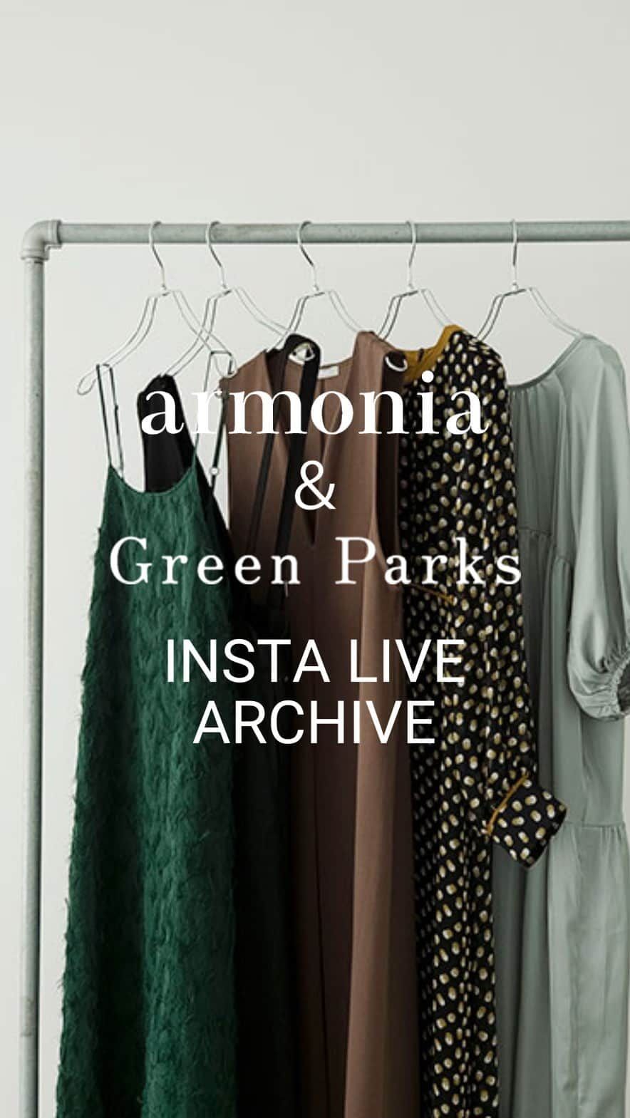 Green Parks(グリーンパークス) のインスタグラム