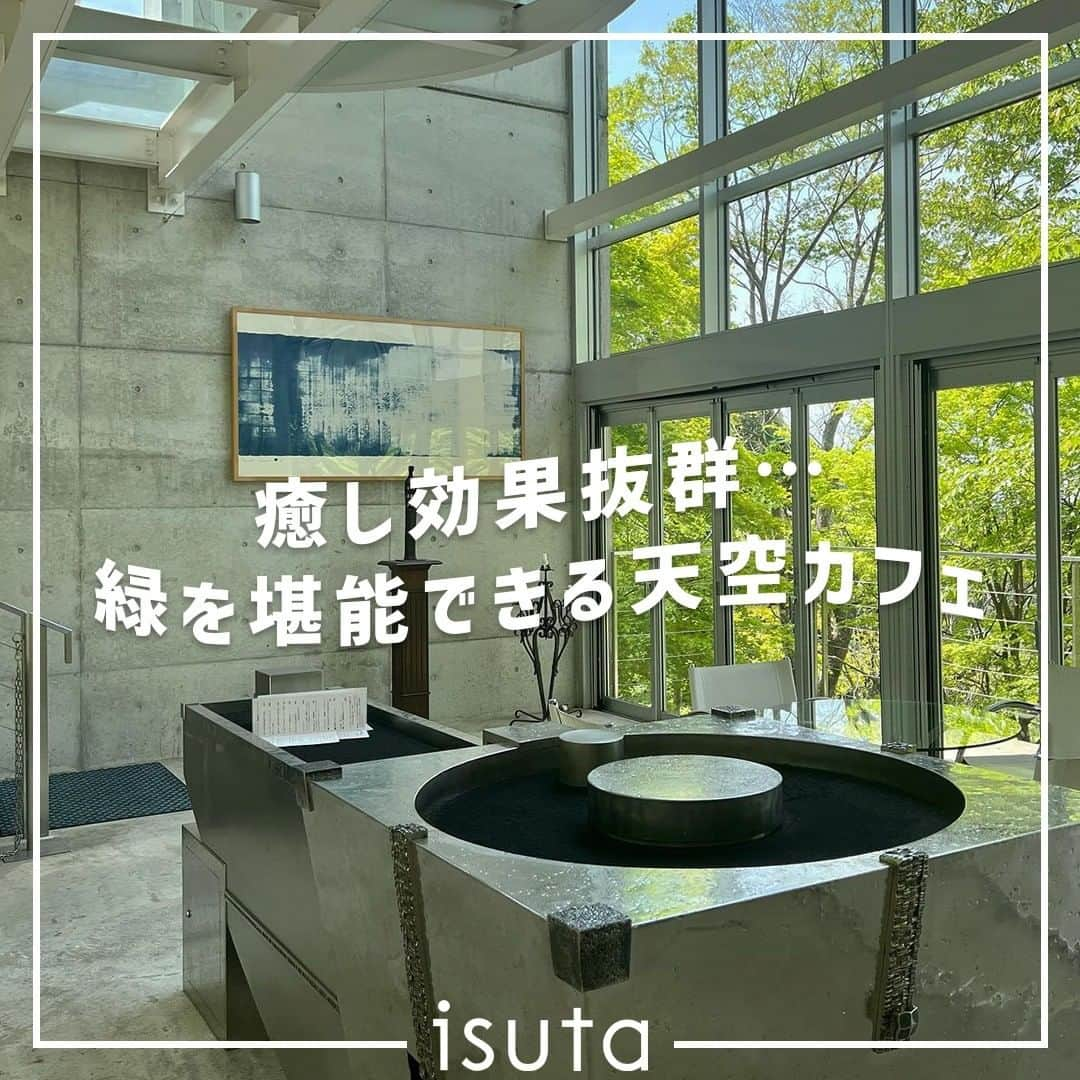 isutaのインスタグラム