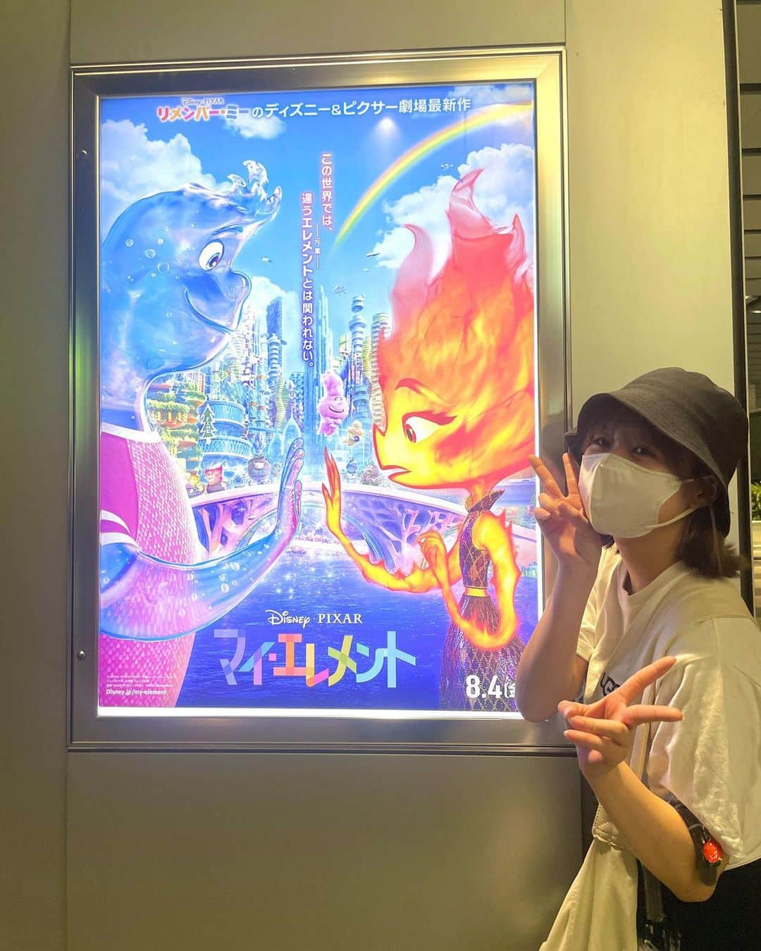 福士奈央さんのインスタグラム写真 - (福士奈央Instagram)「ㅤㅤㅤㅤㅤㅤㅤㅤㅤㅤㅤㅤㅤ 最近どう❔」8月18日 21時00分 - ske48_fukushi