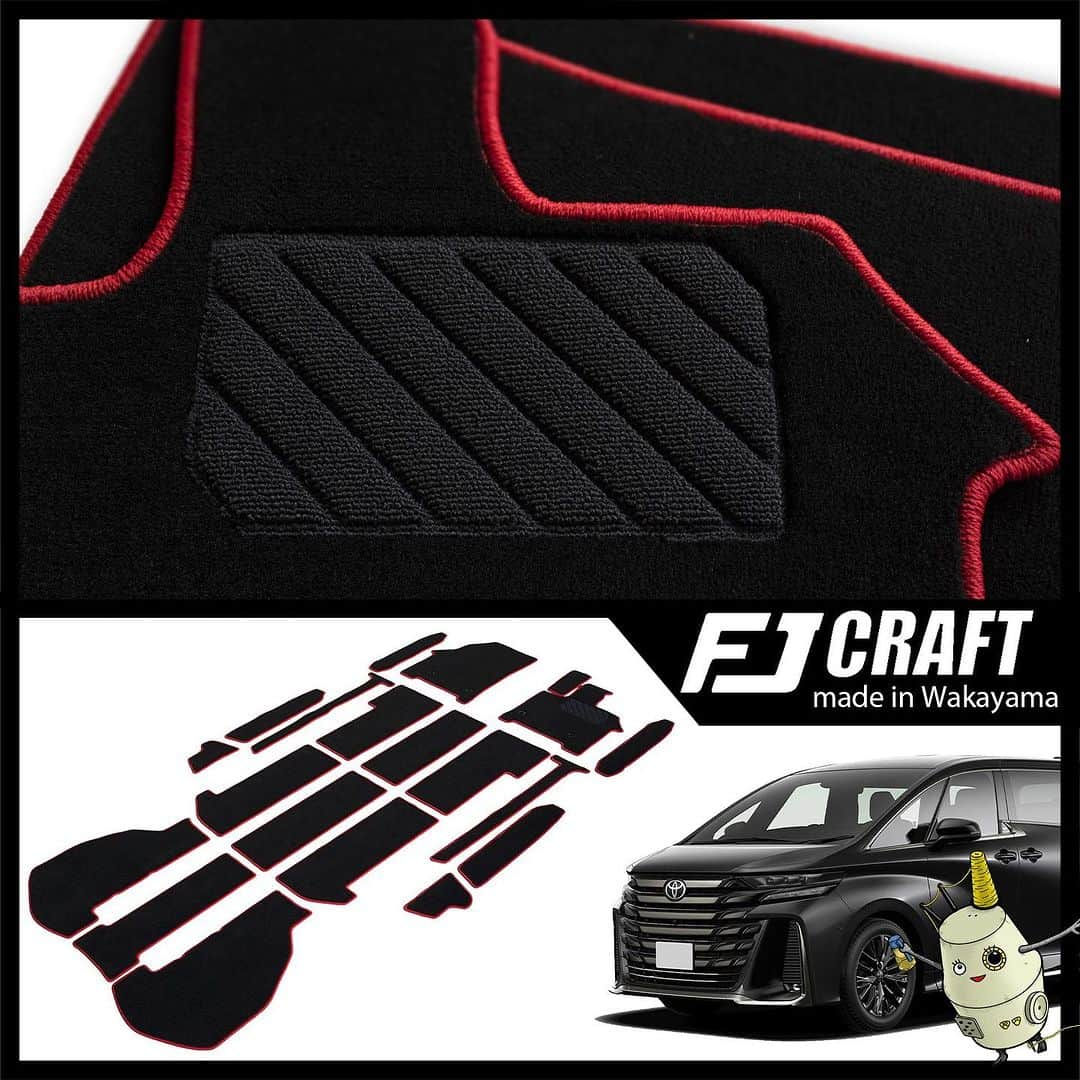 FJ CRAFTのインスタグラム