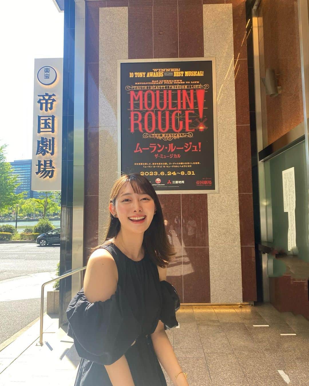 森山みなみのインスタグラム