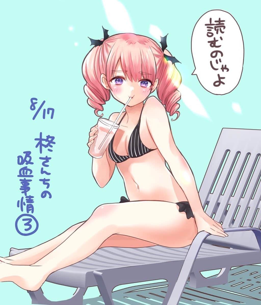 吉河美希のインスタグラム：「🫡」