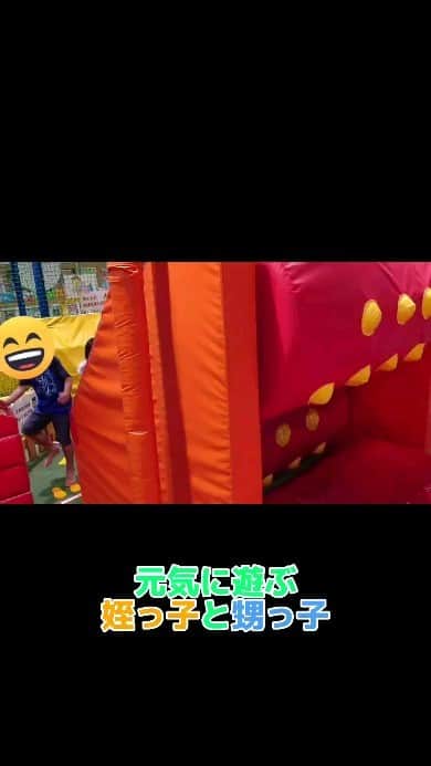 鈴木聡美のインスタグラム：「久々に動画編集した🎥✨ ただの叔母バカです😂w⁡」