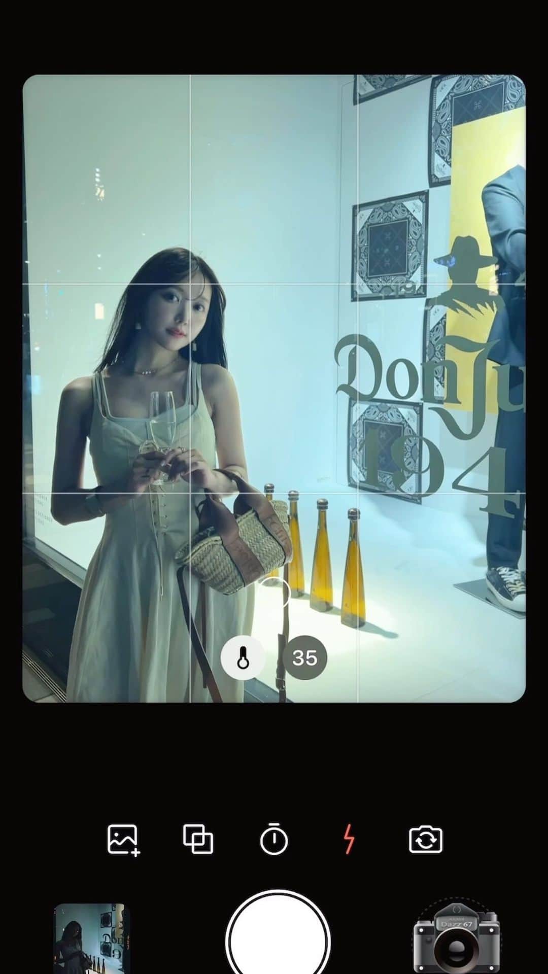 菅野結以のインスタグラム