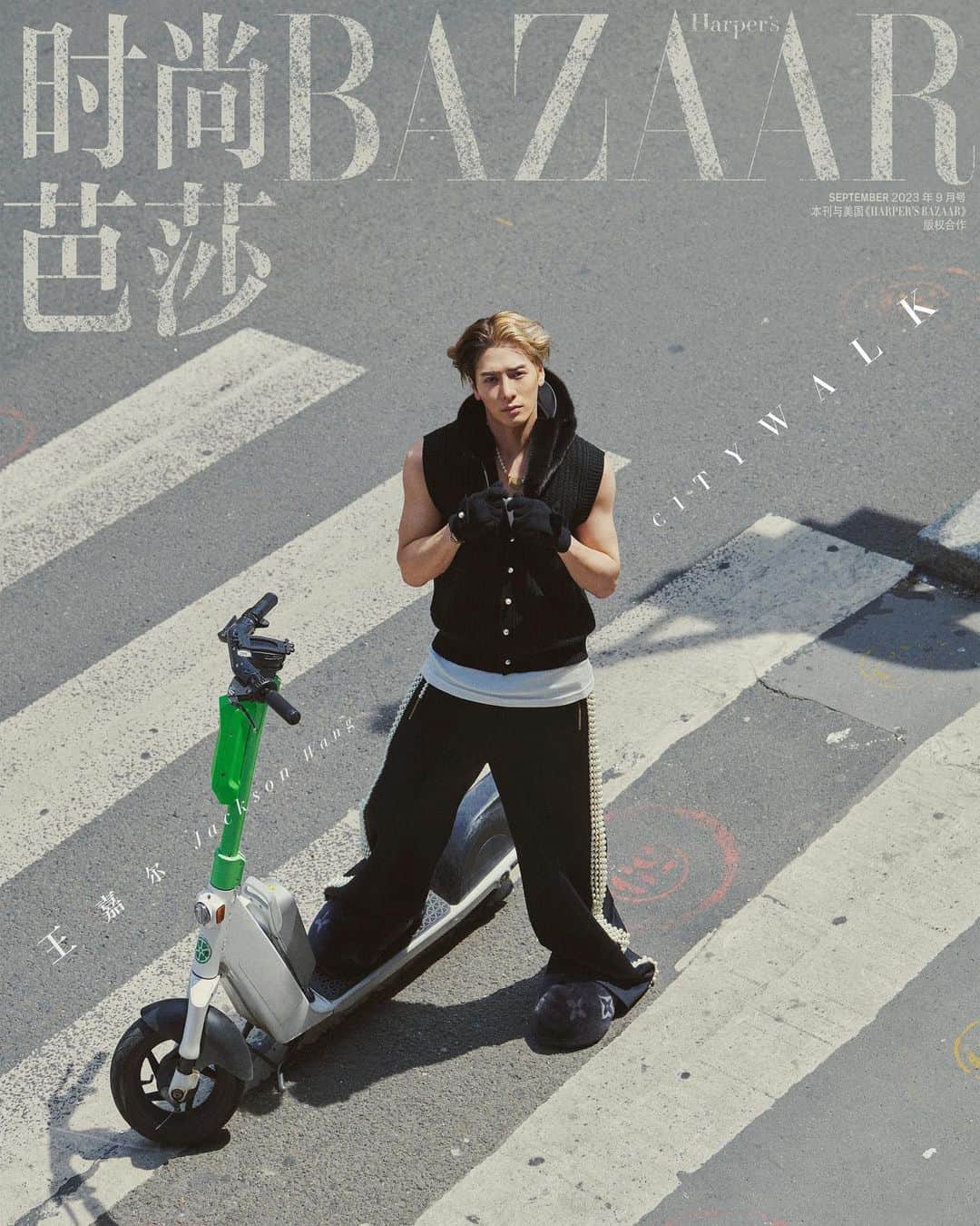 ジャクソンのインスタグラム：「Harper's BAZAAR CN 2023 September Issue Cover . #MAGICMAN #JacksonWang」