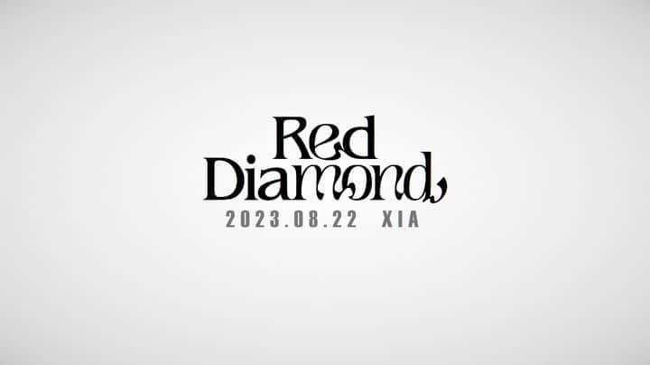 ジュンスのインスタグラム：「#김준수 KIMJUNSU(XIA)  Red Diamond M/V Teaser 🎬   💎 https://youtu.be/drPHrv6PNdw   Artist : XIA (준수) Album : Red Diamond Title Song : Red Diamond (Korean ver.) Release date : 2023.08.22 6PM(KST)   #KIMJUNSU #金俊秀 #XIA  #XIA준수 #ジュンス #Single #20thAnniversary  #XIA_RedDiamond #RedDiamond」