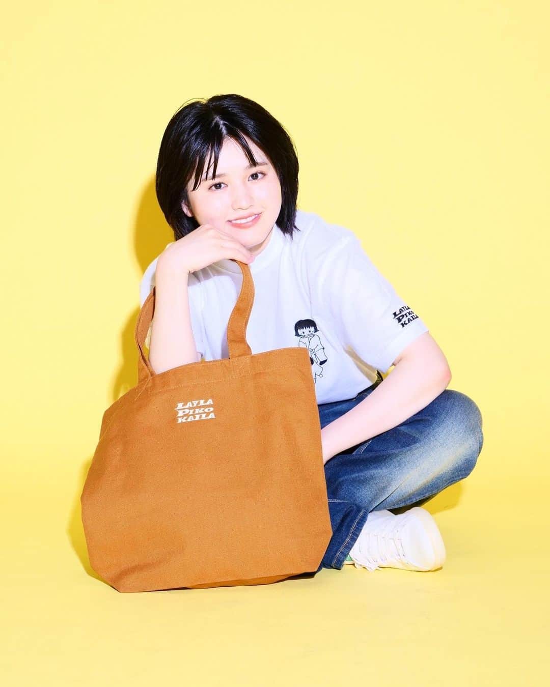 池田レイラのインスタグラム：「本日の23時59分に PIKO KAILAさんとのコラボアイテムの受注販売の受付が終了いたします！😢  ご注文がまだの方は是非、ストーリーのURLよりご注文よろしくお願いいたします🫣💞 アイテムは Tシャツ、パーカー、トートバッグがあります！ どれも素敵なデザインとなっておりますので是非🥹🩷」