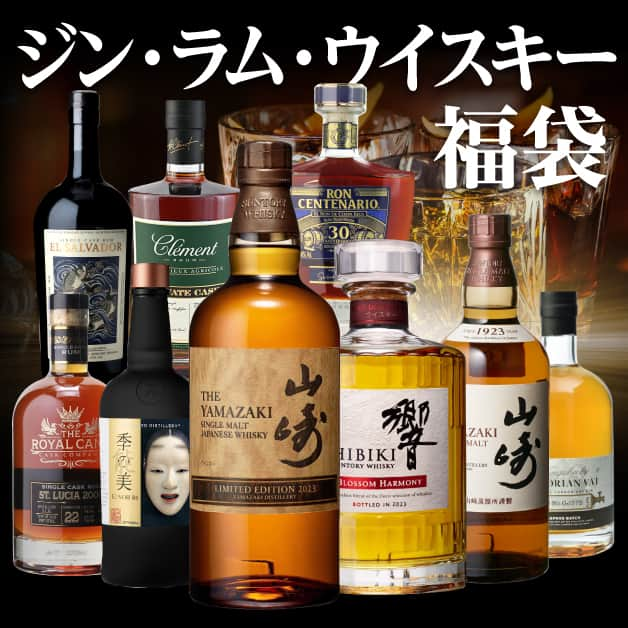 おいしいお酒はリカマン♪さんのインスタグラム写真 - (おいしいお酒はリカマン♪Instagram)「＼本日8/18(金)20時開始／ ◆ジン+ラム+ウイスキー福袋3本組 1.5万円+税◆ https://likaman.net/smartphone/detail.html?id=000000014544  普段はウイスキー一辺倒 という方におすすめしたいのが このジンラムウイ福袋 3本組で3種全て別ジャンルを愉しめる内容  運が良ければ 人気の国産ウイスキー 『山崎 LIMITED EDITION 2023』 『響 BLOSSOM HARMONY 2023』  シングルモルト『マッカラン』に 使用された樽にて熟成させたジン 『キングスバリー ビクトリアンバットジン マッカランカスク』  日本ラム協会会長が監修した 超長期熟成のシングルカスクラム 『ザ ロイヤルケーン カスク カンパニー セントルシア 22年』  他にも ・季能美 ・フォレストジン アールグレイ ・ラムJM 2016 FOR GINZA777 ・クレマン7年 Y'sカスク ・ロイヤルセンテナリオ30 ・サントリー響 ・サントリー山崎 などなど  普段とは違ったジャンルで 新たな推しボトルに出会えるかも！？  ◆ジン+ラム+ウイスキー福袋 　3本組 120セット 　15,000円(税込16,500円) https://likaman.net/smartphone/detail.html?id=000000014544  ーーーーーーーーーーーーーーーーーーーー ＼毎週金曜日セット更新／ 希少なウイスキーを少量よりお愉しみ頂ける 『WHISKY FLIGHT（ウイスキーフライト）』 https://likaman.net/smartphone/page207.html  #ウイスキー #福袋 #限定 #whisky #ウイスキーライフ #山崎 #白州 #響 #ジン #ラム #GIN #RUM」8月18日 18時00分 - likaman_kyoto