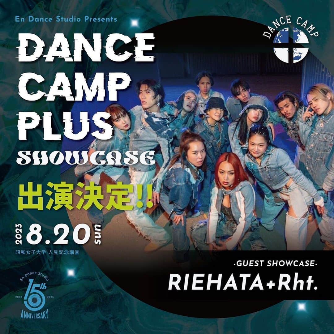 RIEHATAのインスタグラム：「日本のDANCE EVENT出演決定‼️ Rht.と踊ります‼️‼️ なんと昼夜 2公演🔥🔥  夏の出張 第一弾🔥🌴 【EN DANCE CAMP PLUS】 8/20 (Sun) at 昭和女子大学 人見記念講堂  是非生で‼️どなたでも 観にきて下さいませ❣️❣️❣️🇯🇵  チケット詳細は▶︎ @endancestudio   #8月なので‼️❤️‍🔥」